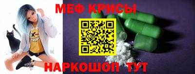 крисы Кимры
