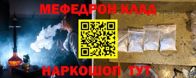 Альфа ПВП Кинель