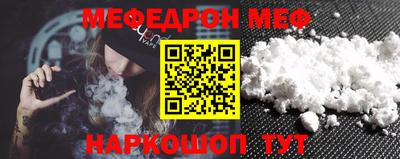Альфа ПВП Кинель