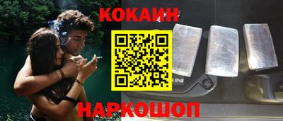 Альфа ПВП Кинель