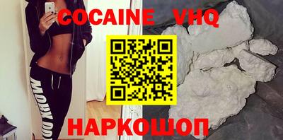 apvp Кингисепп