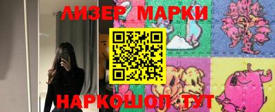 крисы Кимры