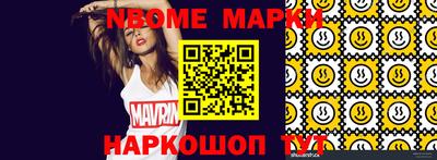крисы Кимры
