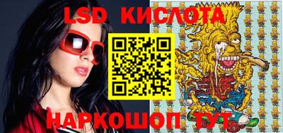 крисы Кимры