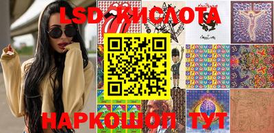 Альфа ПВП Кинель