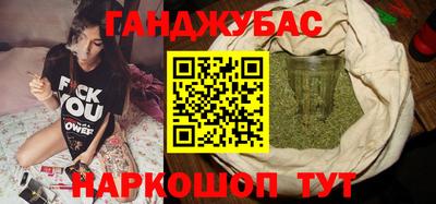 Альфа ПВП Кинель