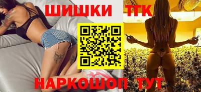 крисы Кимры