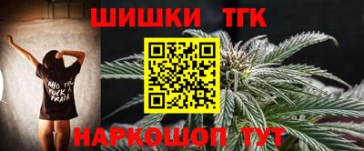 крисы Кимры