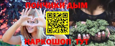 apvp Кингисепп