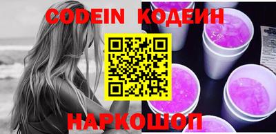 крисы Кимры