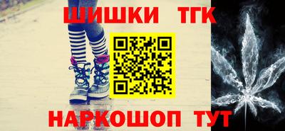 Альфа ПВП Кинель