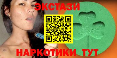 крисы Кимры