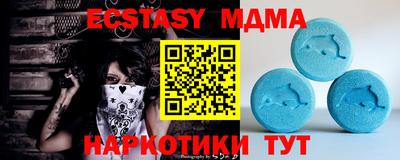 apvp Кингисепп