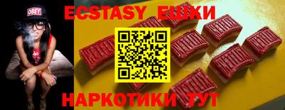 Альфа ПВП Кинель