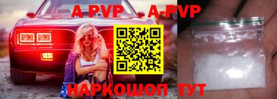 крисы Кимры