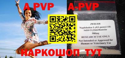 крисы Кимры