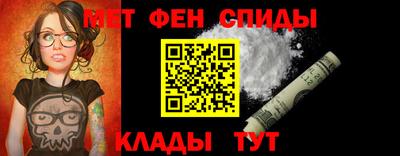 Альфа ПВП Кинель