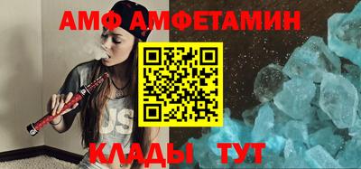 Альфа ПВП Кинель