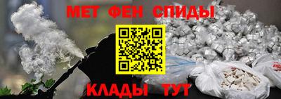 apvp Кингисепп