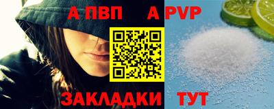 крисы Кимры