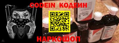 крисы Кимры