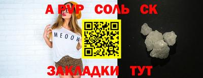 крисы Кимры