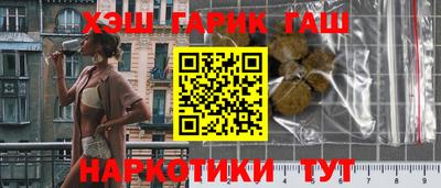 Альфа ПВП Кинель