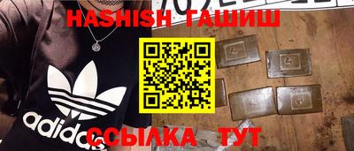 крисы Кимры