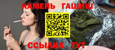 Альфа ПВП Кинель