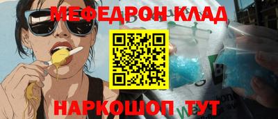 Альфа ПВП Кинель