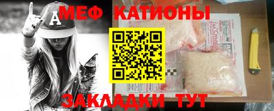 крисы Кимры