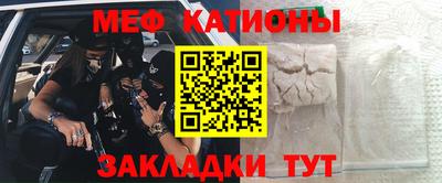 apvp Кингисепп