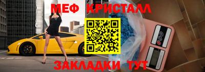 крисы Кимры