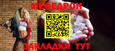 крисы Кимры