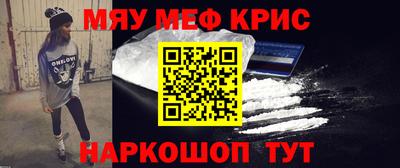 Альфа ПВП Кинель