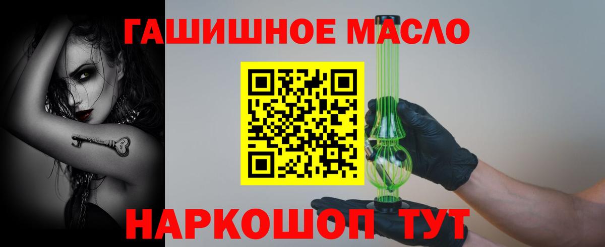 Дистиллят ТГК Wax Красногорск
